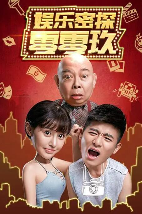国产精品视频一区无码